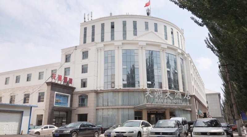 Tian Run HotelOver view