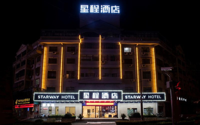 Starway Hotel Over view