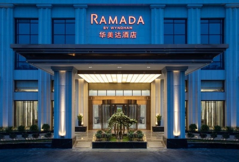 Ramada By Wydham Zhangjiajie Over view