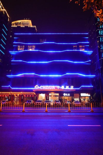 Qianxun Hotel Over view