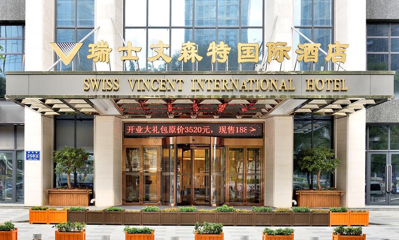 Swiss Vincent International Hotel Over view