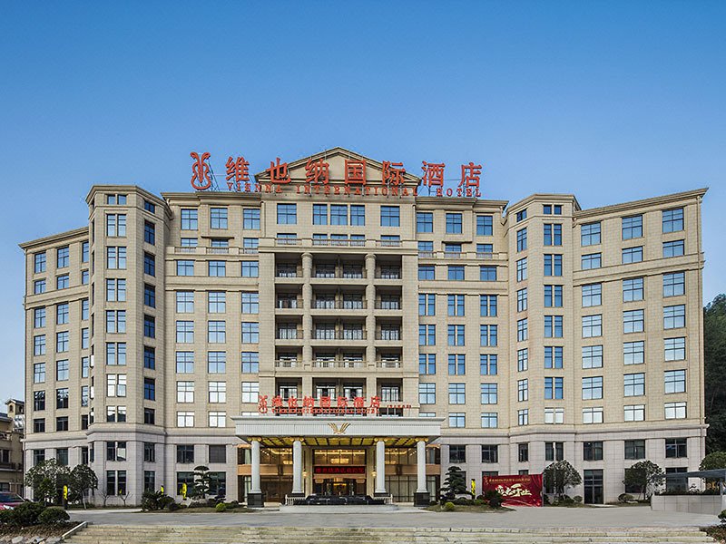 Vienna International Hotel (Pan'an Yunshan Xigu) Over view