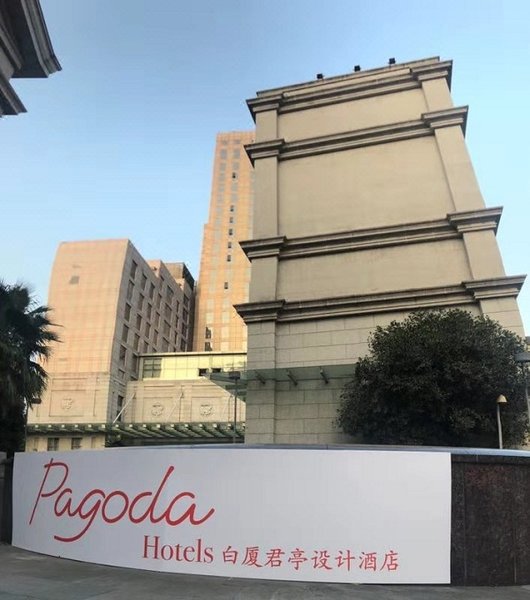 Pagoda Hotel Shanghai Baixia Over view