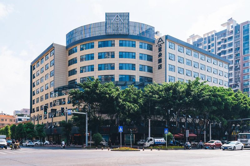 Atour Hotel (Chaozhou People's Square)Over view