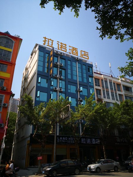 Lanuo Hotel (Hezhou Municipal Square) Over view