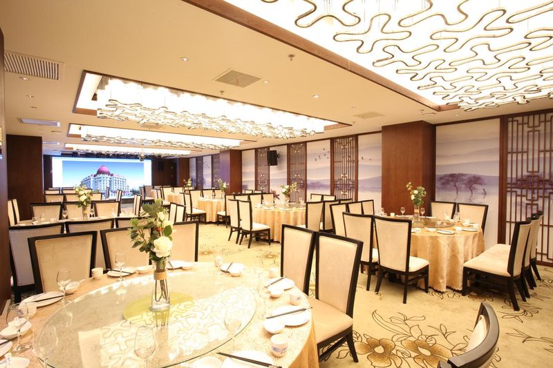 Ganjin Hotel Restaurant