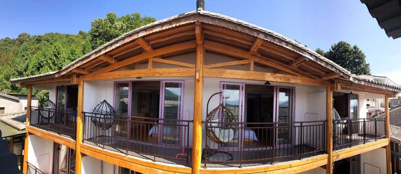 THE YAN HOUSE Over view