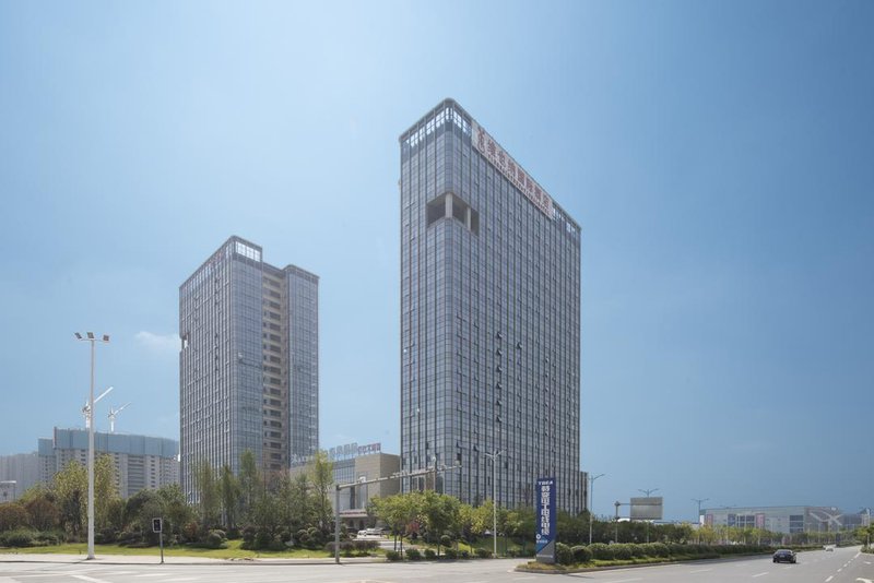 Vienna International Hotel (Hengyang huayao city) Over view