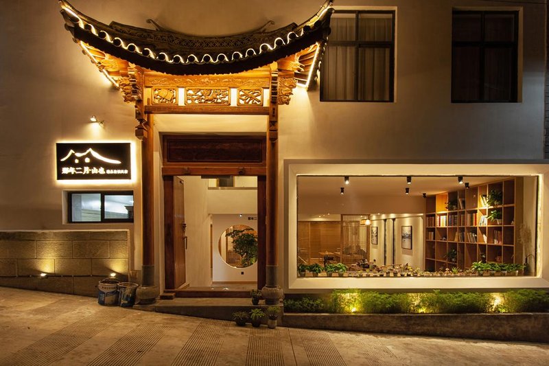 酒店外观