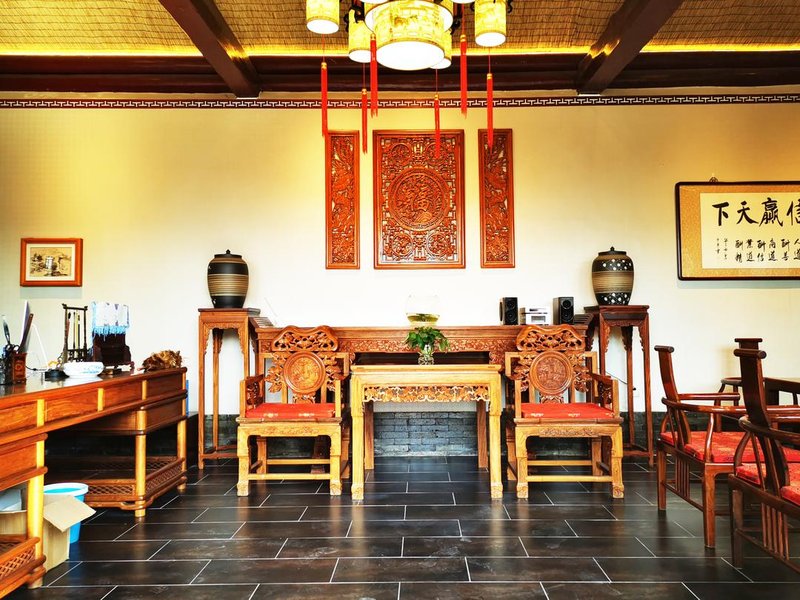 XINGUANGYUAN  INN meeting room