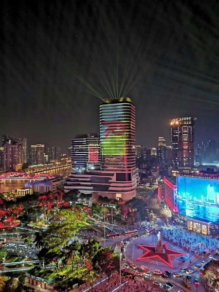 Wanyi boutique wefton apartment (Guangzhou Beijing Road Haizhu Plaza subway station store) 酒店外观