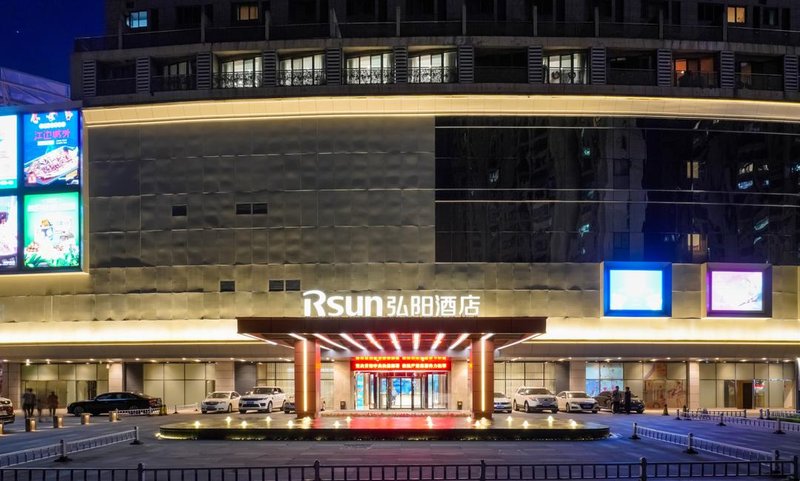 RSUN Hotel over view