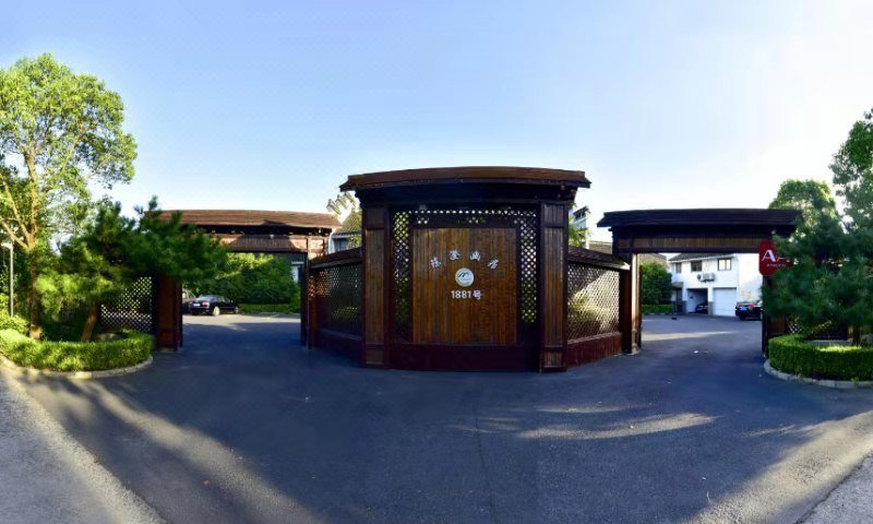 Shanghai Chencheng Garden HostelOver view