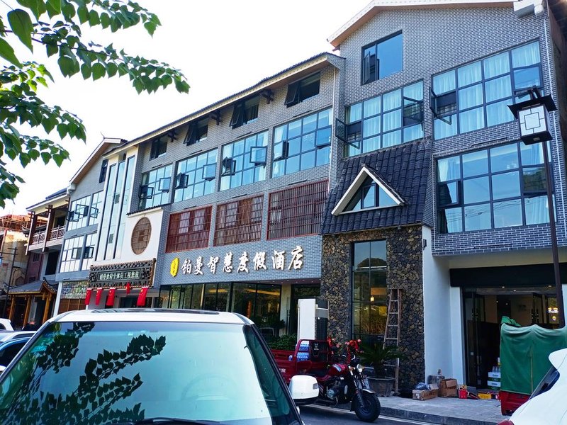 Boman Wisdom Resort Hotel(Zhangjiajie Wulingyuan Wulingyuan Forest Park Sign Gate)Over view