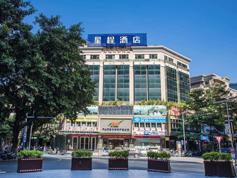 Starway Hotel (Zhongshan Lihe Plaza) over view