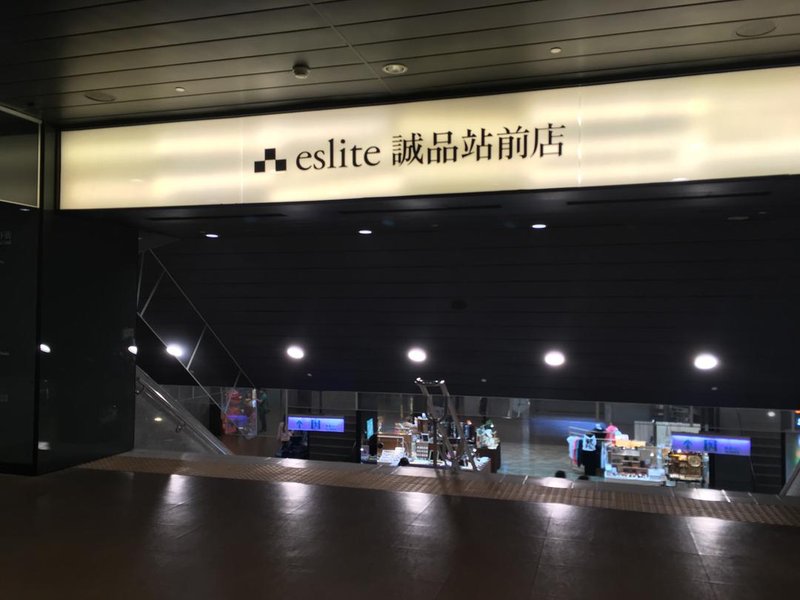 Tony House I 酒店外观