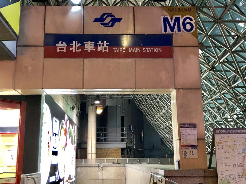 Tony House I 酒店外观