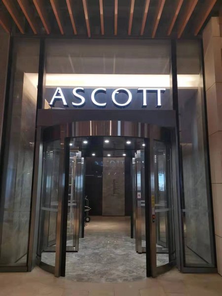 Ascott Raffles City ChongqingOver view