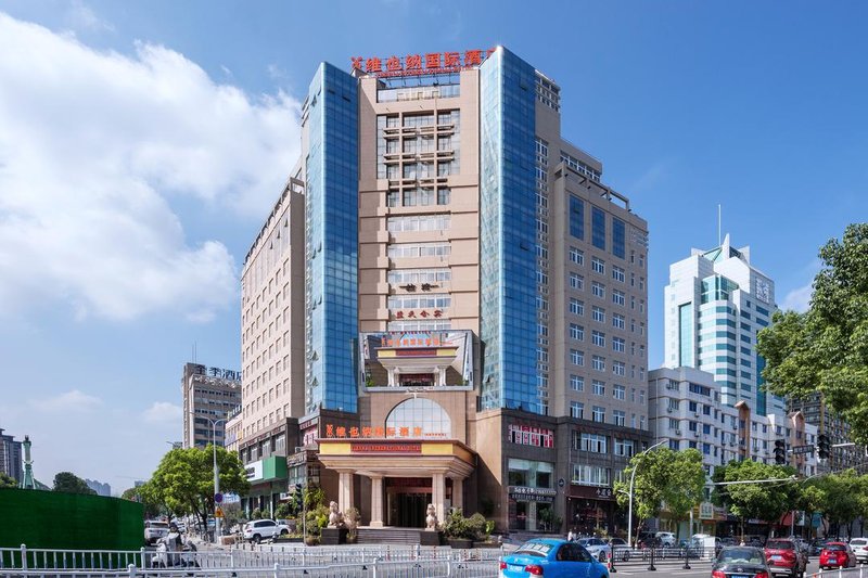 Vienna International Hotel (Taizhou Wenling) Over view