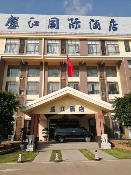 Jinggu yuan Int'L Commercial Affairs Hotel Over view