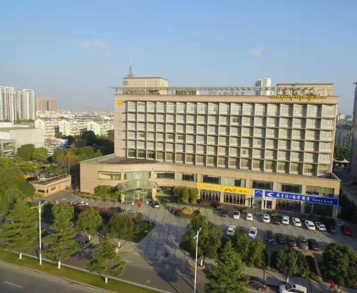 Liyang Palace International HotelOver view