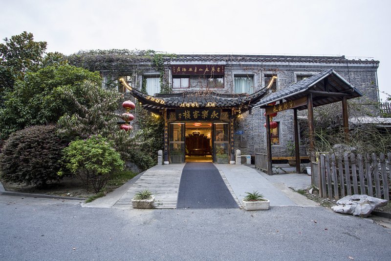 Yongle Guqin Themed Inn Over view