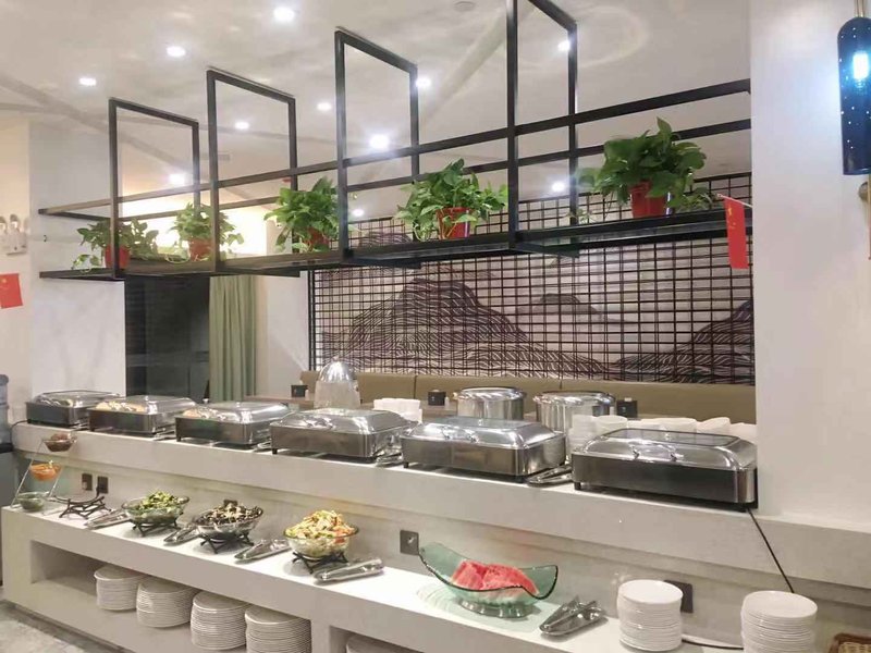 Lihao Hotel Restaurant