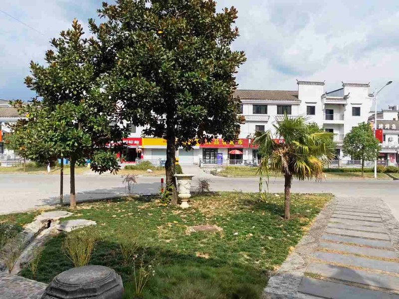 Hongcun Guanchuanyilou Hotel Over view