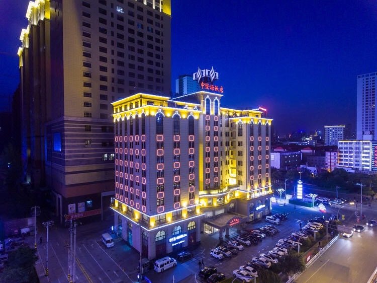 Zhongfayuan Hotel Over view