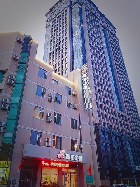 Jinjiang Inn Convention Center YantaiOver view