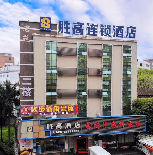 Shenggao Chain Hotel Guangzhou Huiqiao Over view