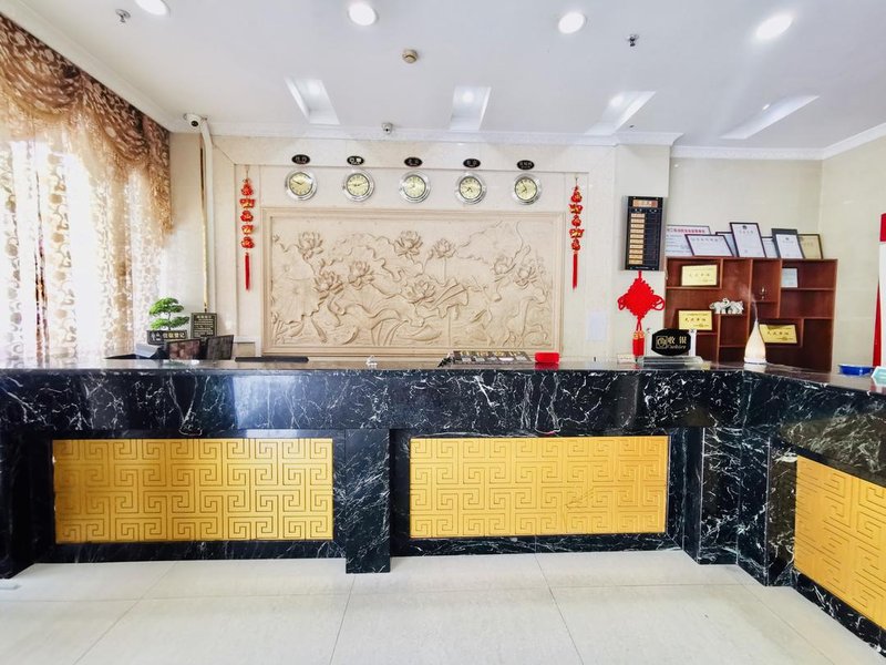 Fuyi Business Hotel Lobby