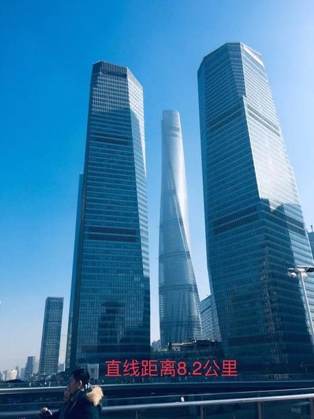 Weibo Inn (Shanghai Zhongshan Park)周边景点