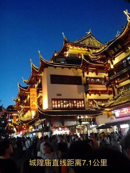 Weibo Inn (Shanghai Zhongshan Park)周边景点