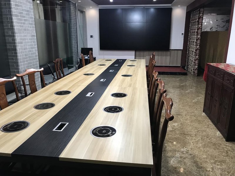  meeting room
