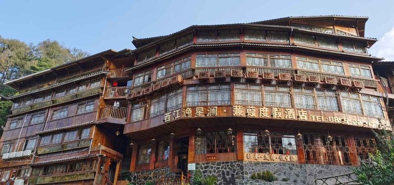 Yixinglan Jianjia Holiday HotelOver view