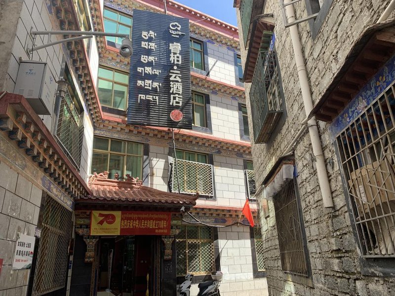 Ripple Hotel (Lhasa Jokhang Temple Square) Over view