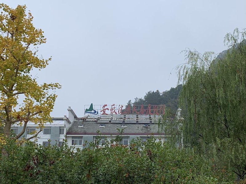 Tiantai Resort Over view