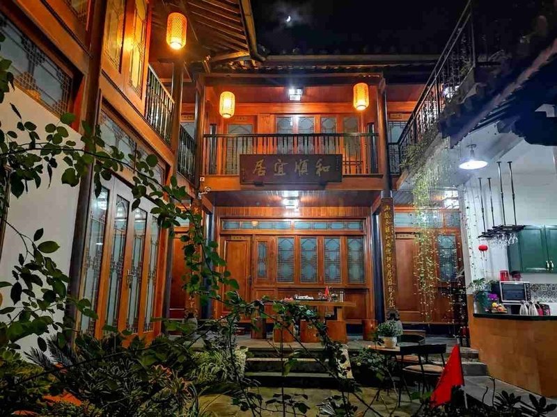 Muqi Sixiang Inn Over view