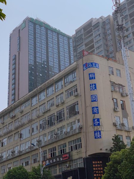Ibis Styles (Changsha Wanjiali Plaza) Over view