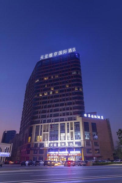 Tianya Weijing Hotel Over view