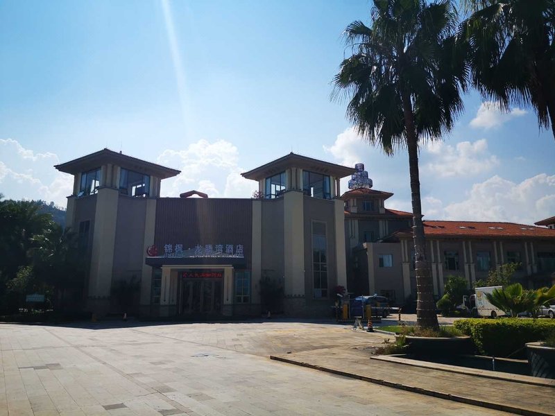 Jinfeng Longtengwan Hotel Over view