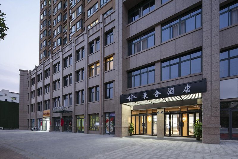 Kaifeng moshe hotelOver view