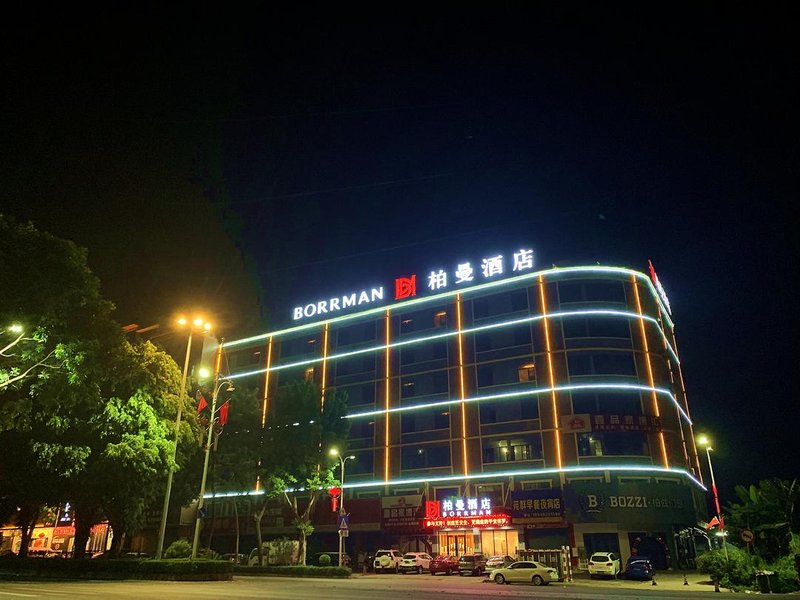 Borrman Hotel (Huizhou Boluo Avenue) Over view