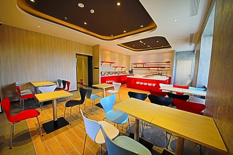 Ibis Hotel (Changchun Yiqi) Restaurant