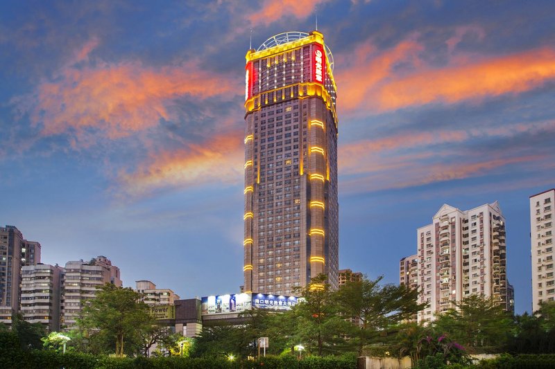 Haikou Mingguang Shengyi HotelOver view