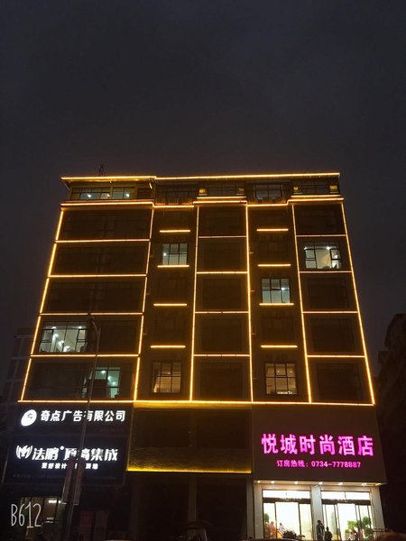  酒店外观