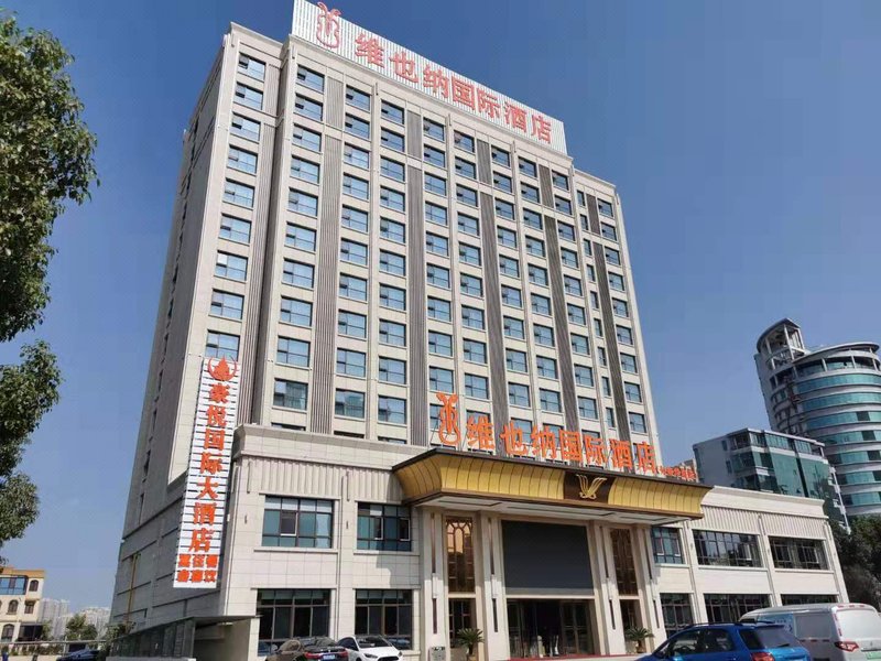Haoyue International Hotel Over view