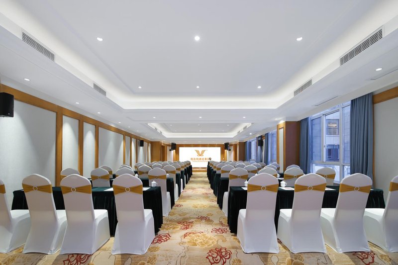 Haoyue International Hotel meeting room