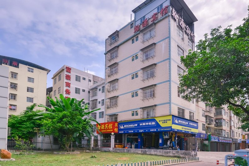 Nanning John source business hotelOver view